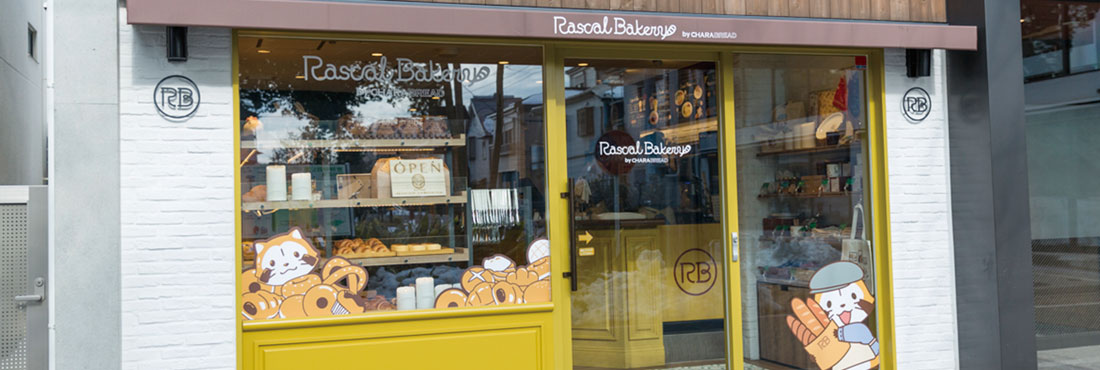 Rascal Bakery by CHARABREAD