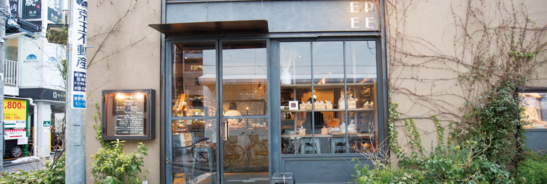 Boulangerie Bistro EPEE