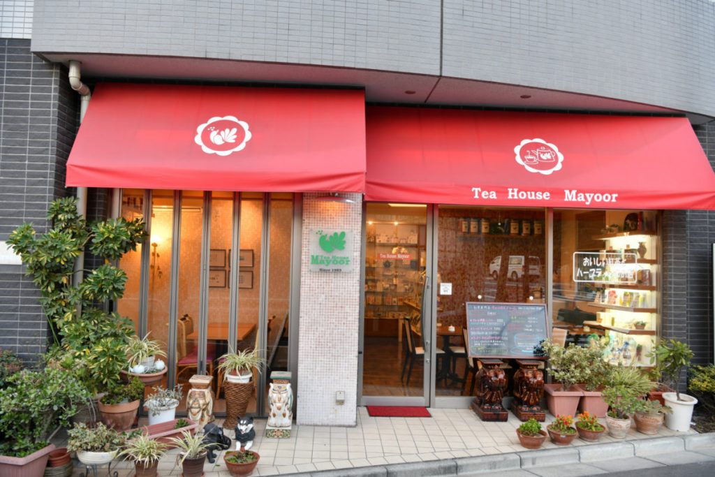 日々のリフレッシュに 癒しの時を過ごせるおすすめの紅茶専門店2軒 Food Hanako Tokyo