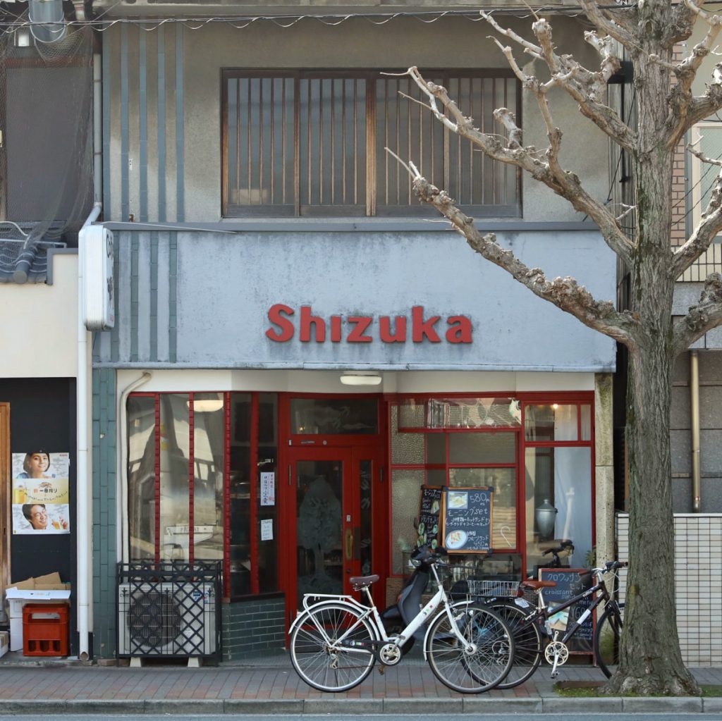 shizuka10 shizuka10