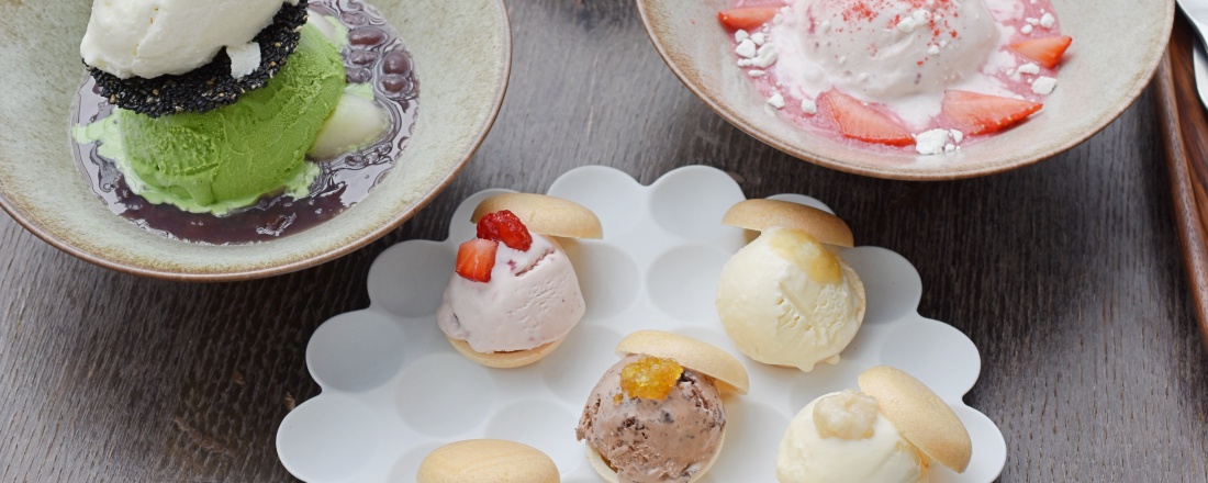 5/6(日)までの期間限定!〈Häagen-Dazs 茶房〉が東急プラザ銀座に登場。