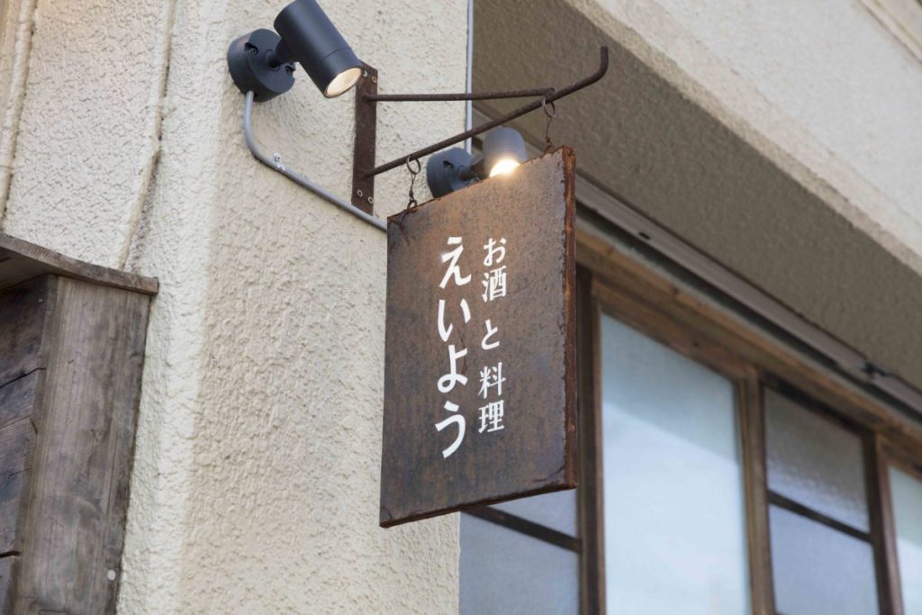 O0A2539_1 O0A2539_1