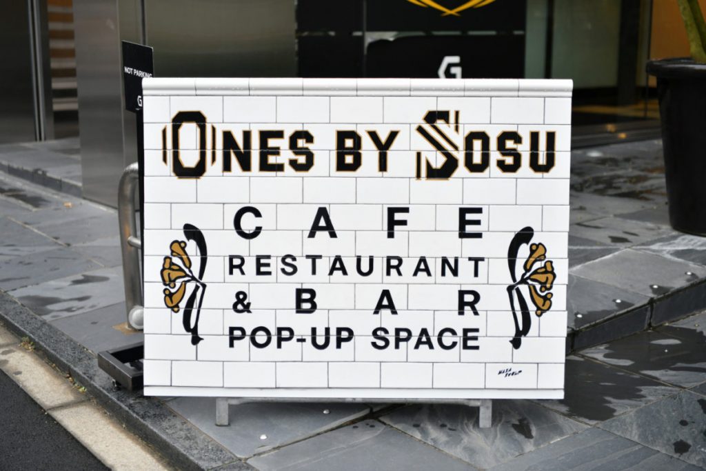 明治神宮前　Ones by Sosu