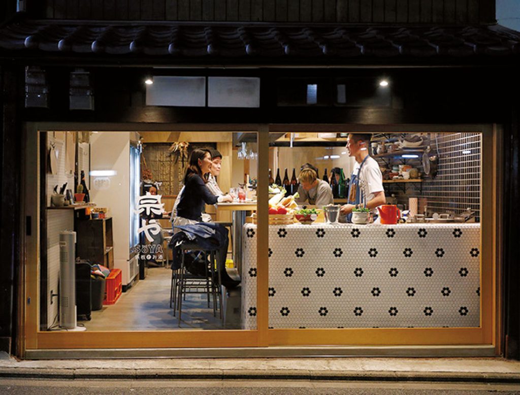 京都 〆は美味しいお酒で 京町家を改装したおしゃれ居酒屋 バー3選 Food Hanako Tokyo