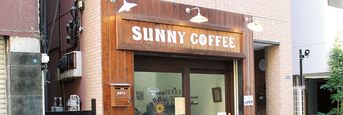 SUNNY COFFEE