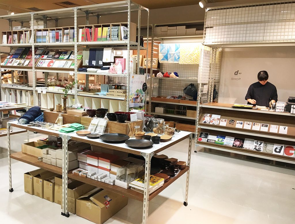 展示室の奥にあるショップスペースで購入が可能だ。 IMG_2002-1.atari_