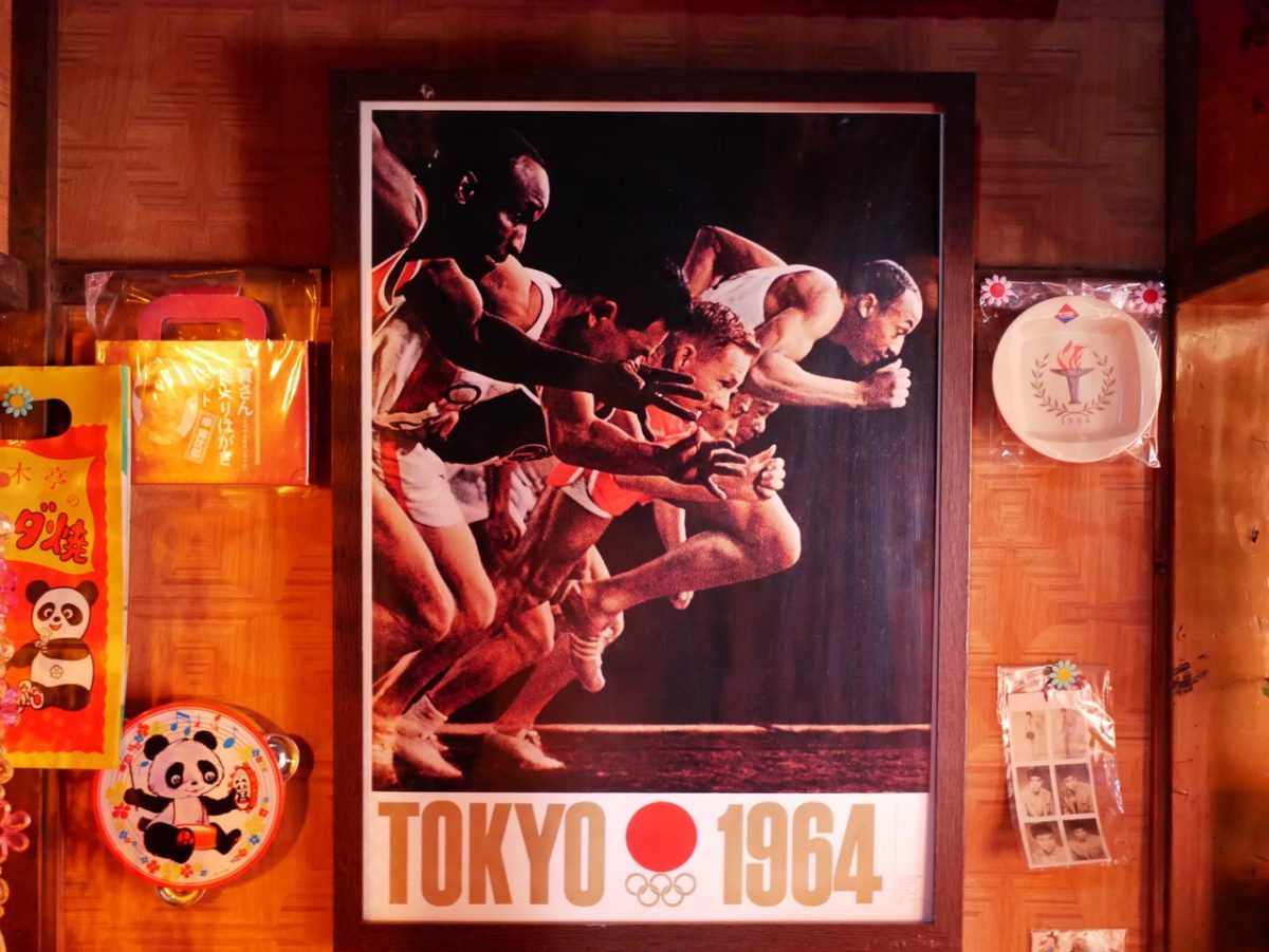 前のオリンピックからもうすぐ56年。いよいよ新たな東京五輪が開催される。