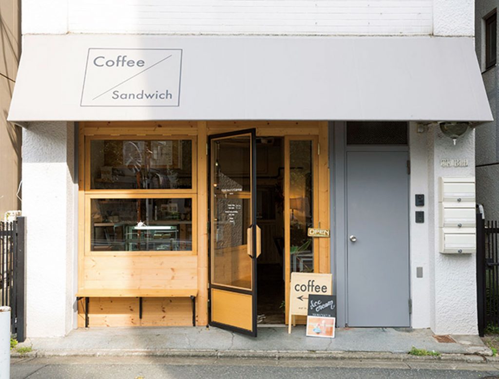 閉店情報有り シティガールと シティボーイの週末デートに 東京のおしゃれコーヒースタンド厳選4軒 Food Hanako Tokyo