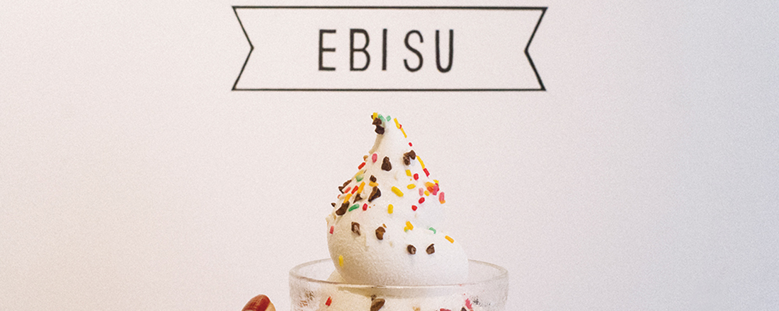 ひんやり なめらか食感にうっとり 恵比寿 で人気の極上ジェラート店をチェック Food Hanako Tokyo