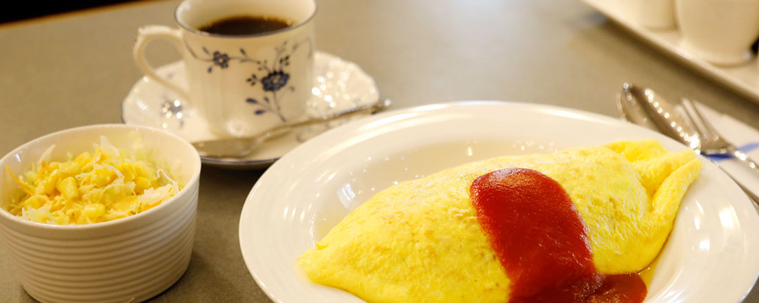 動物園やショッピングdayに。上野のレトログルメが美味しいカフェ&喫茶店3選