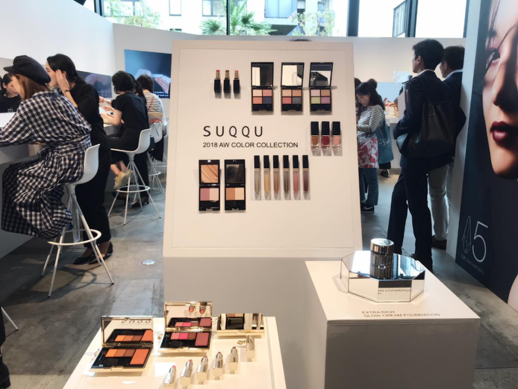 SUQQU1 SUQQU1