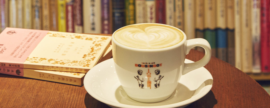 レトロな雰囲気がたまらない!谷根千散歩にぴったりなカフェ&グルメ店4選