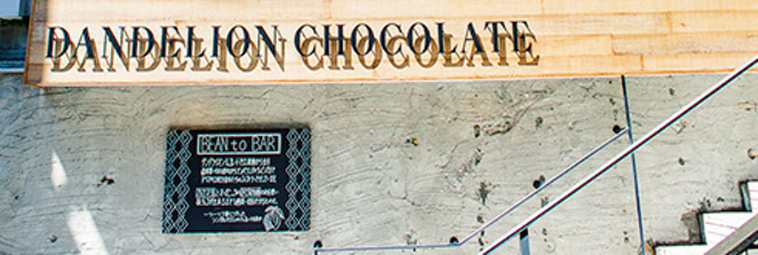 Dandelion Chocolate Kamakura