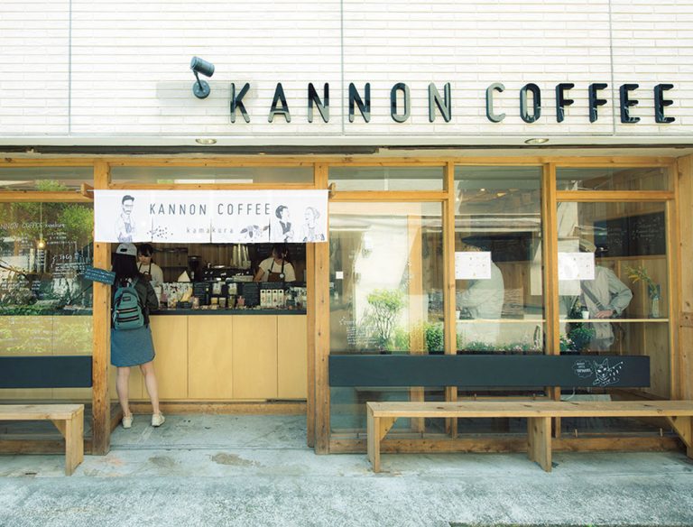 <span class="title">KANNON COFFEE kamakura</span>