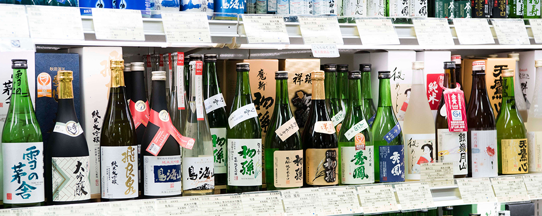 アンテナショップ激戦区 有楽町 日本各地のおいしい特産品が集まる むらからまちから館 に注目 Food Hanako Tokyo