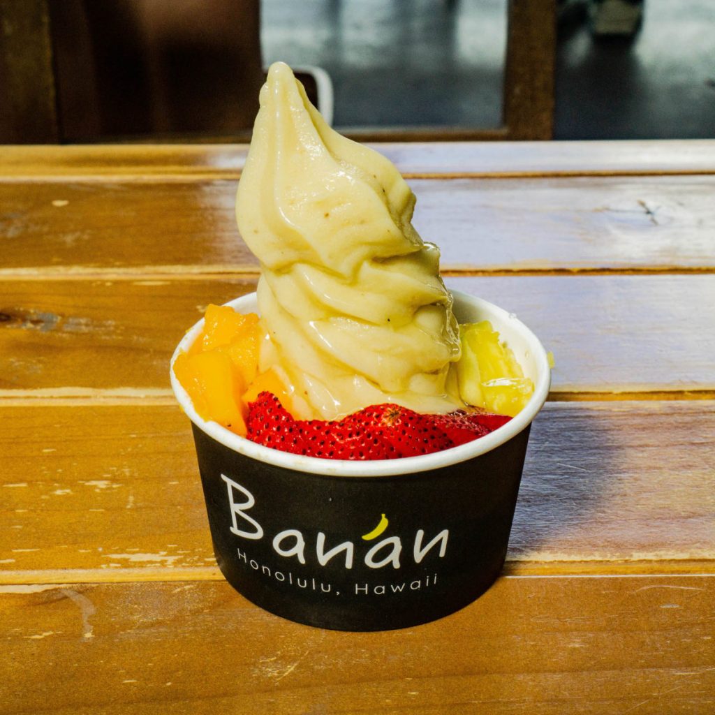 注目のバナナソフトクリーム バナン が ハワイから日本に初上陸 Report Hanako Tokyo