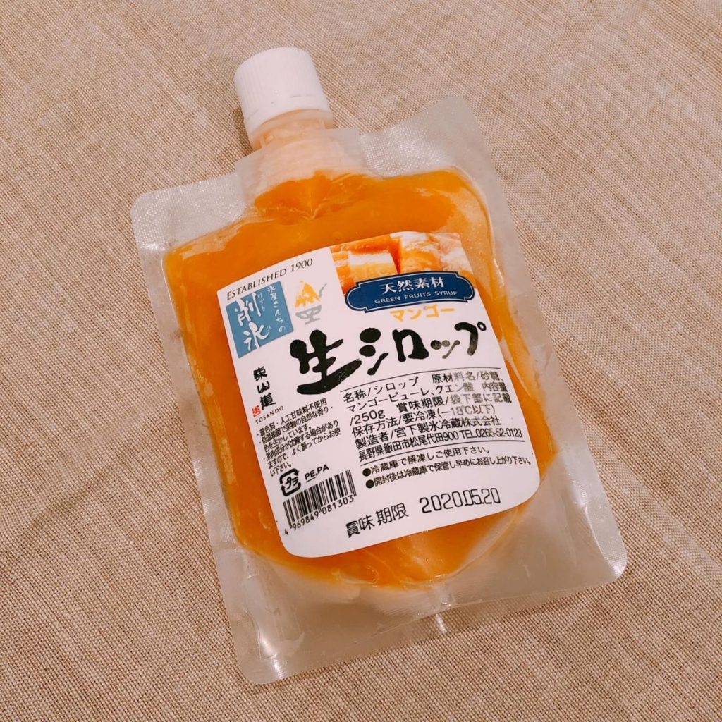 フルーツをそのまま味わう 天然素材の贅沢な生シロップ 眞鍋かをりの 即決 00円で美味しいお取り寄せ 第24回 眞鍋かをりの 美味しいお取り寄せ Hanako Tokyo