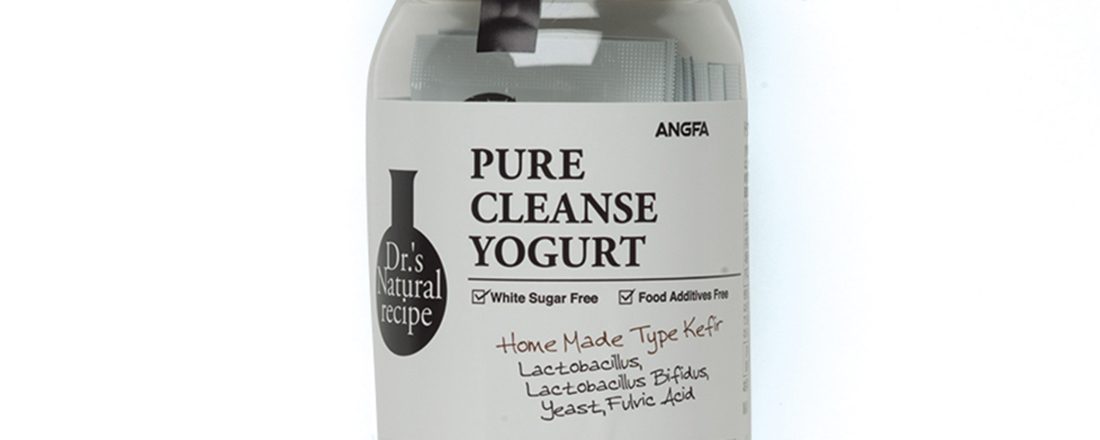 胃腸を整えて血の巡りをアップ 血流を良くするおすすめの食べ物 グッズ4選 Magazine Hanako Tokyo