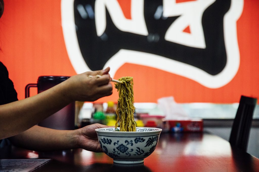 「汁なし担担麺(並)」550円 「汁なし担担麺(並)」550円