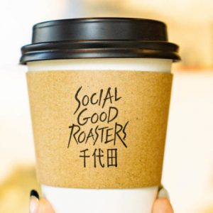 social-good-roasters-09