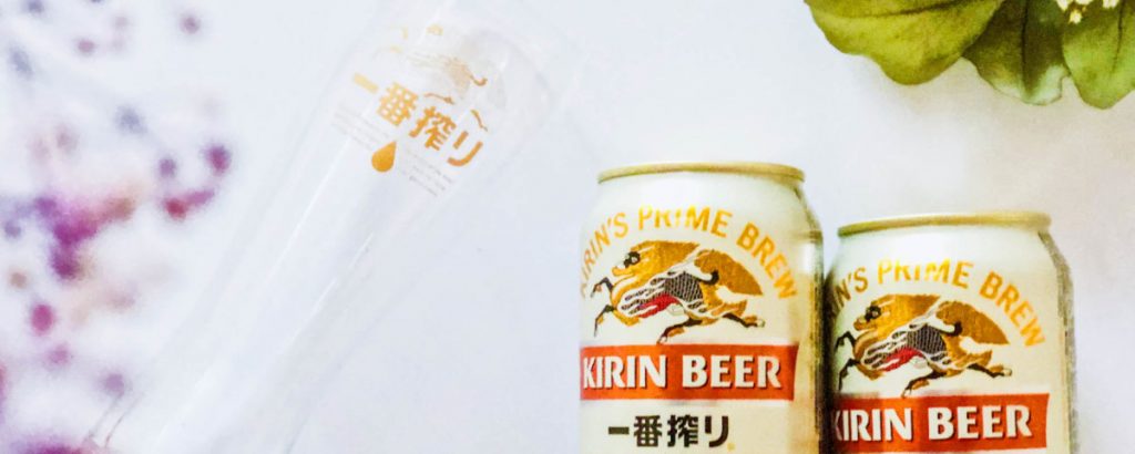 器で変わるビールの味わいセミナー』でビールの新体験をしてきました