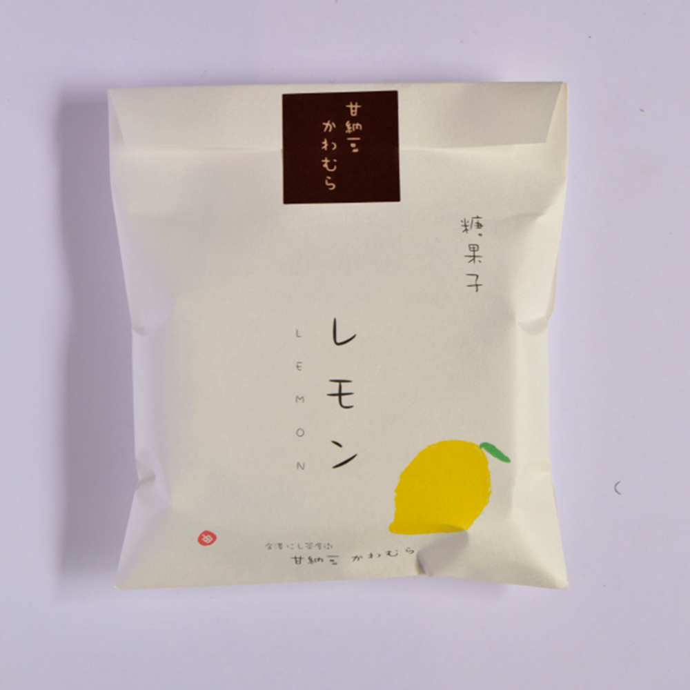 「レモン」250円