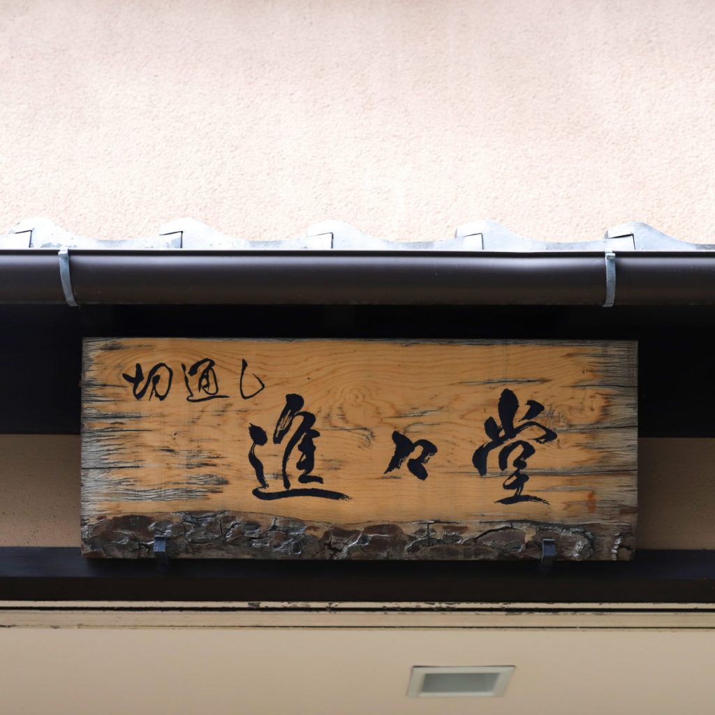 kiritoshi11 kiritoshi11