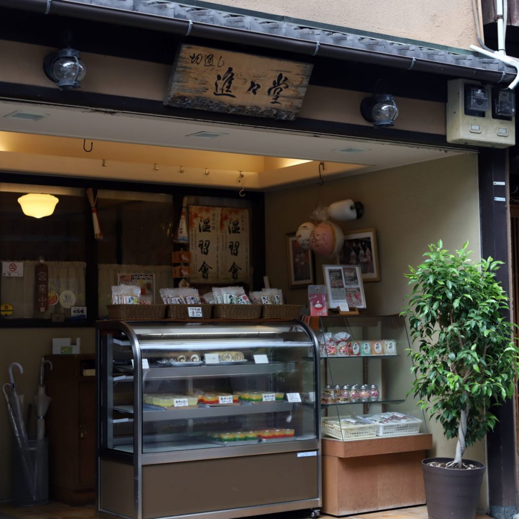 kiritoshi2 kiritoshi2