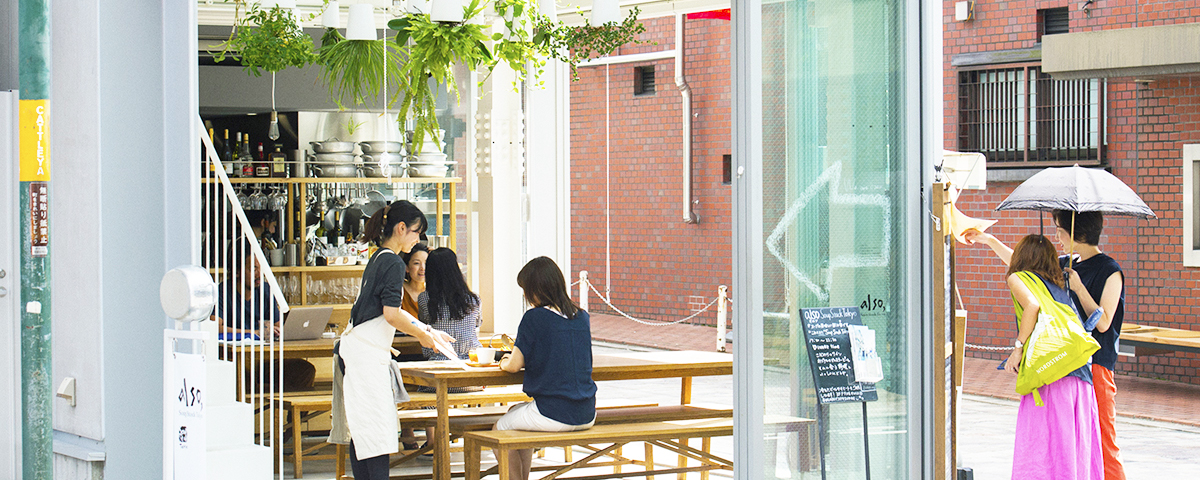 日当たり抜群 テラスで美味しいランチが自慢 東京都内のおしゃれカフェ3軒 Food Hanako Tokyo