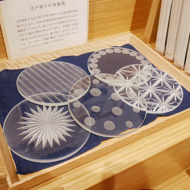 江戸切子の丸板皿 3,800円