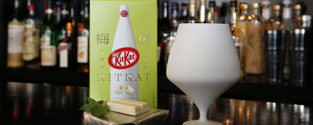 位於東日本橋的 Citan 從9月13 四 到9月24 一 推出了期間限定的日本酒bar Craft Sake Week Kitkat Bar Report Hanako Tokyo