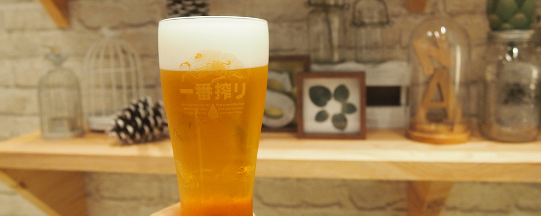 〈一番搾り〉×〈kurashiru〉コラボイベントで、理想の家飲み体験をしよう!