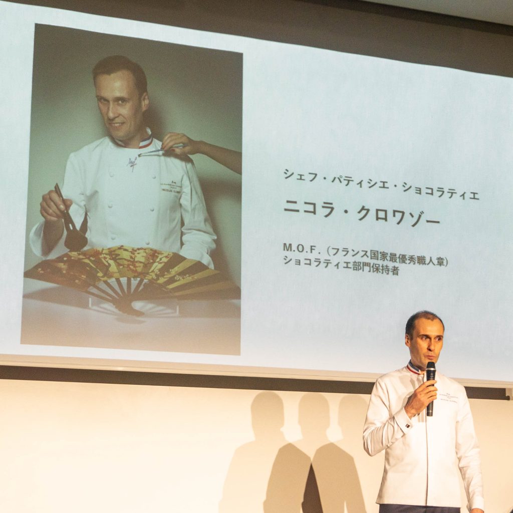ラ メゾン デュ ショコラ が ロマンチックな新作チョコレートを発表 Report Hanako Tokyo