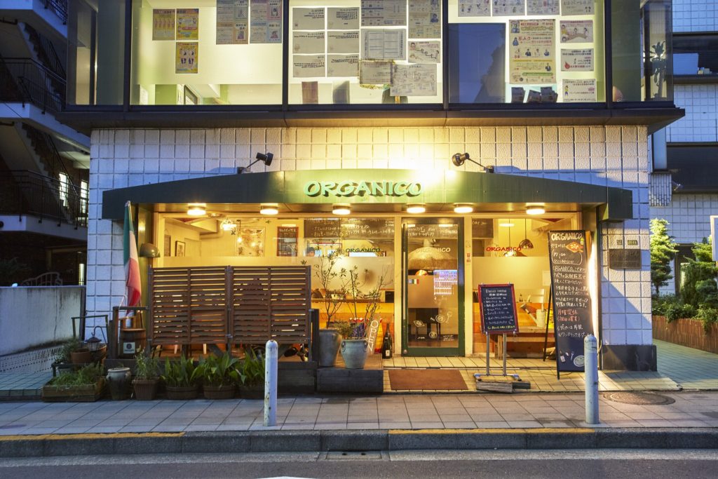 ツウおすすめ 本当においしい自由が丘のピッツェリア アメリカンダイナーとは Magazine Hanako Tokyo