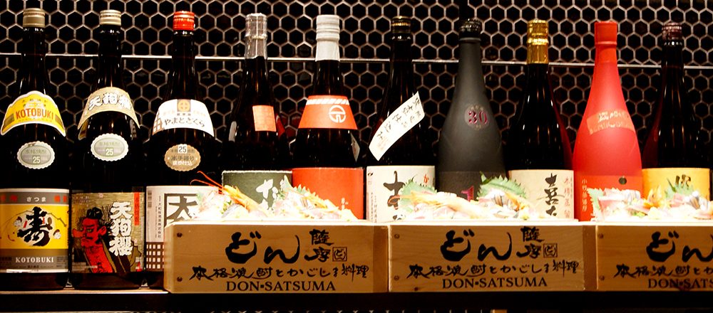 鹿児島料理と本格クラフト焼酎を楽しめる〈どん薩摩〉が丸ビルにオープン!