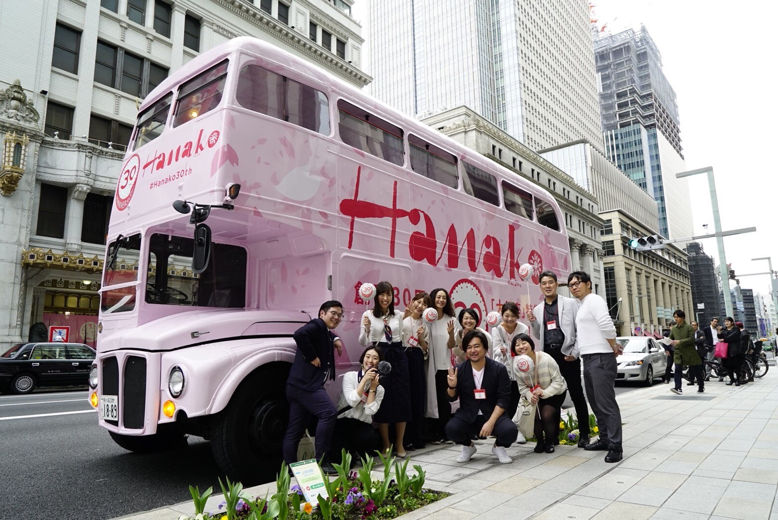 Hanako30周年記念バスツアーイベントの時の運営・企画チームでの一枚。