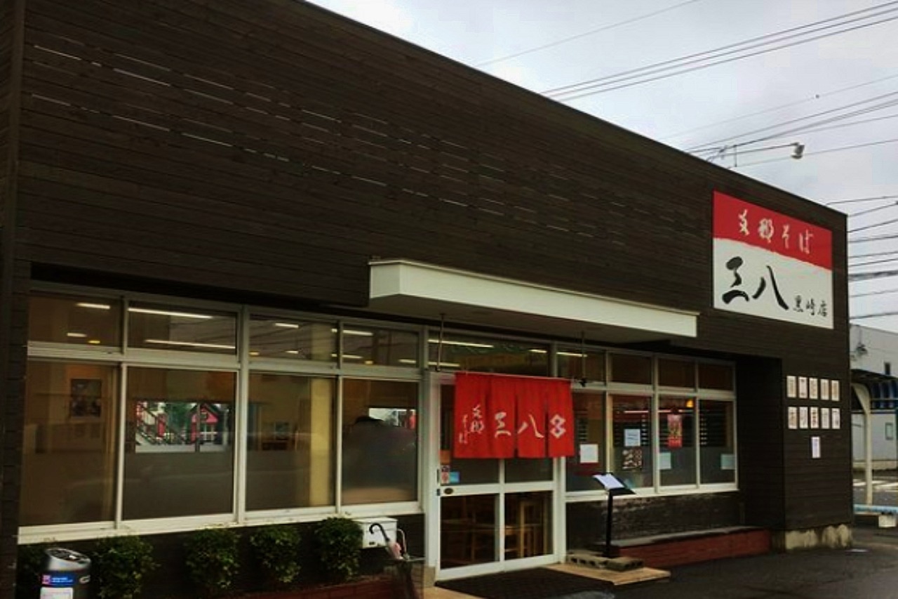 〈支那そば三八〉は徳島県民からも人気のラーメン店。