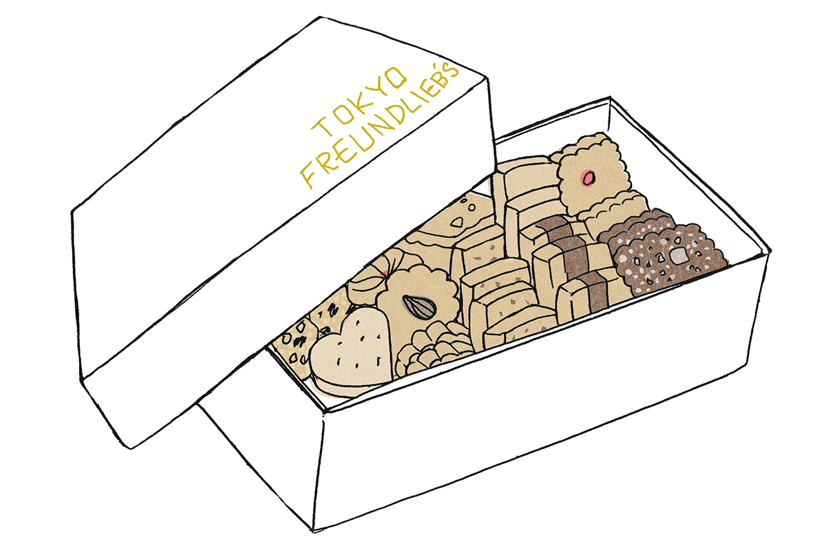 「クッキー角箱」S 2,640円
