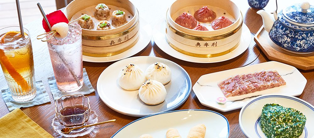 カクテルと楽しみたい!洗練された点心が揃う、香港のおしゃれな人気飲茶はここ!