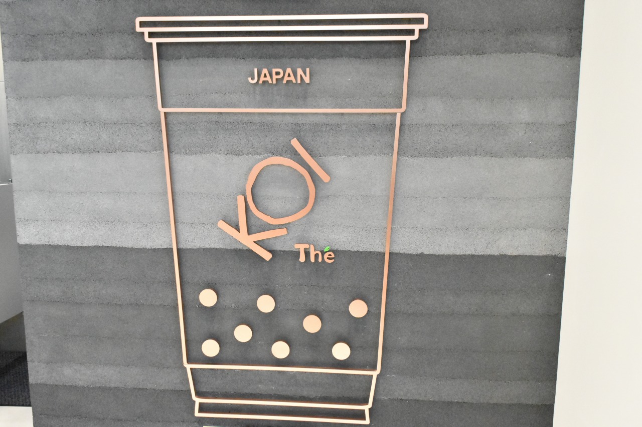 お店のロゴの“KOI”をよくみると“豆”という漢字になっています。