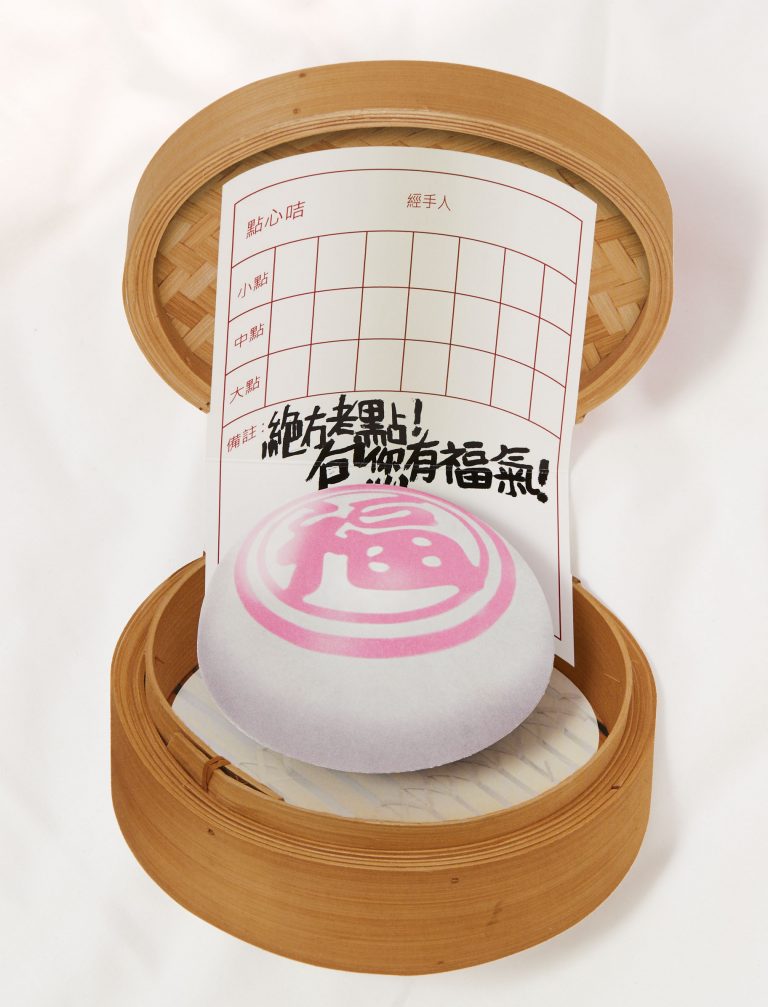 omiyage0461 omiyage0461