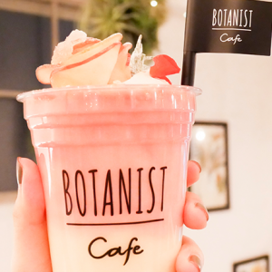 明治神宮前　〈BOTANIST cafe〉