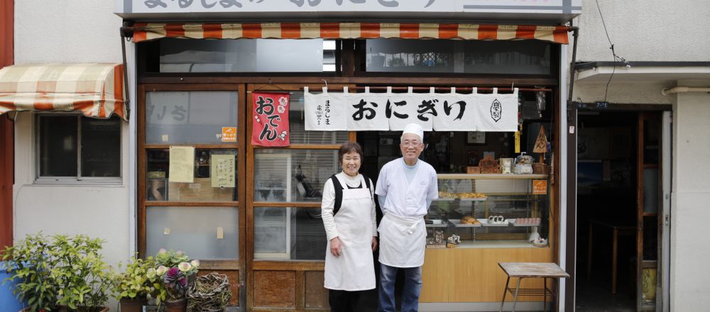 名物グルメ おでん が美味しい名店 静岡 朝は老舗人気店 夜は横丁へ Food Hanako Tokyo