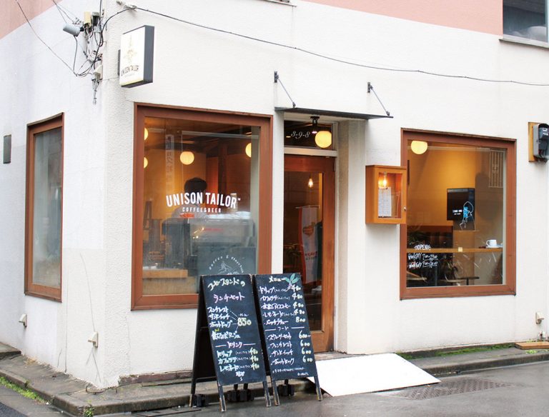 〈UNISON TAILOR COFFEE & BEER〉人形町 〈UNISON TAILOR COFFEE & BEER〉人形町
