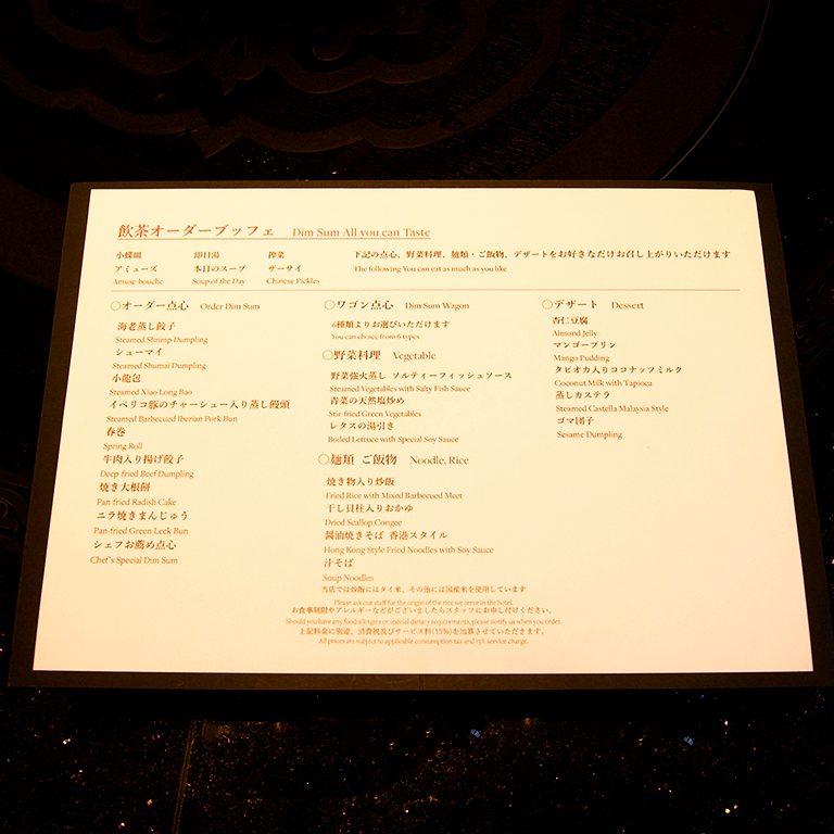 02_menu 02_menu