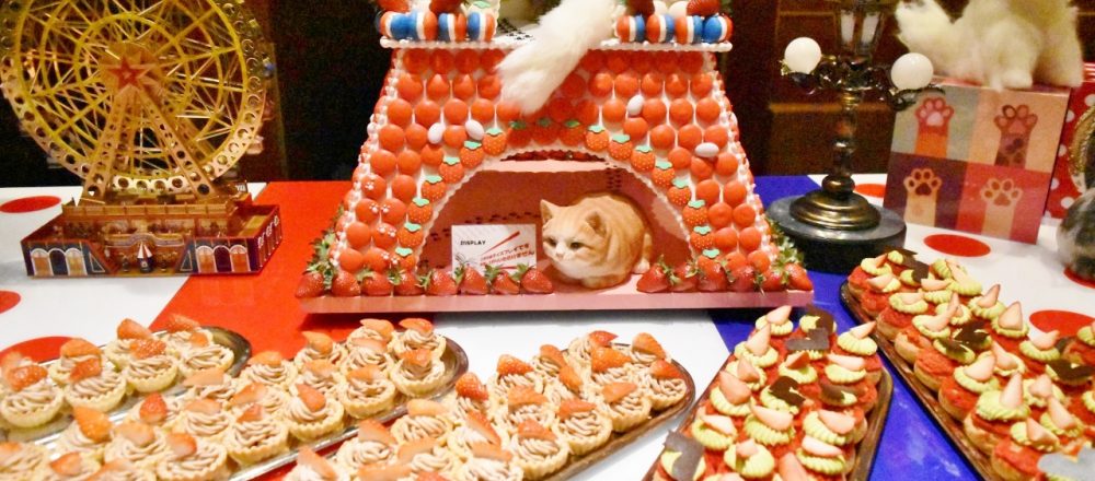 〈ヒルトン東京〉の新デザートフェア『ストロベリーCATSコレクション』開催!