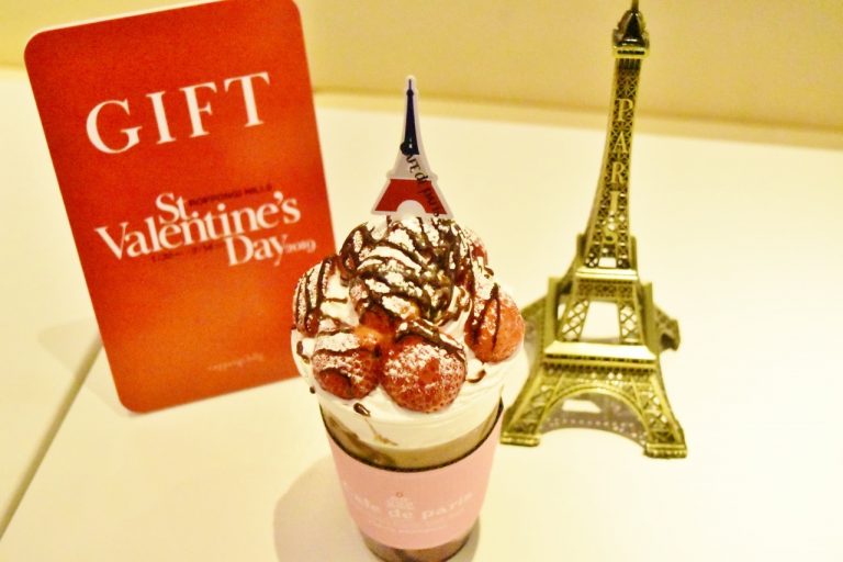「ストロベリーチョコチーノ」は、1日30個限定&2月14日(木)まで。 DSC_0401
