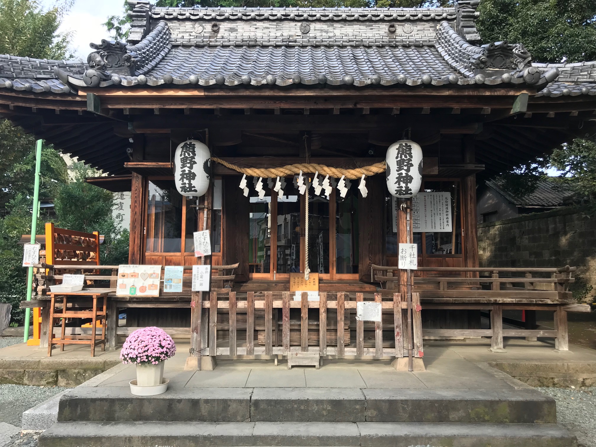 埼玉　川越 熊野神社