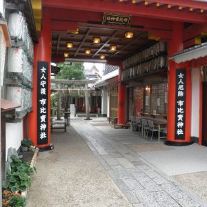 京都　市比賣神社