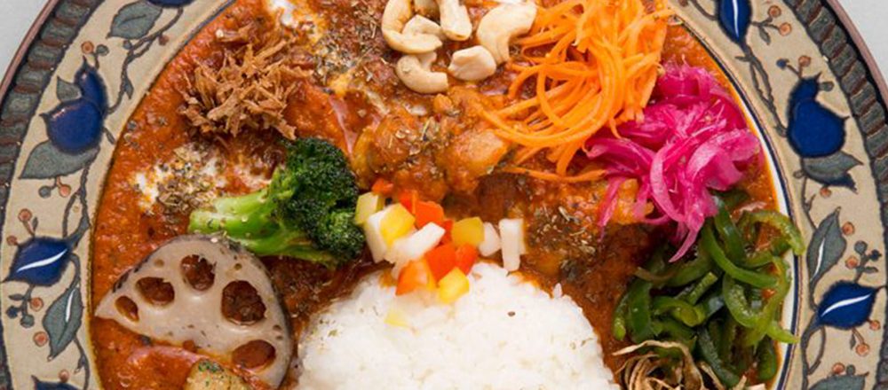 カレーのトレンドはカラフル?【東京】彩りも楽しめるカレー専門店3軒